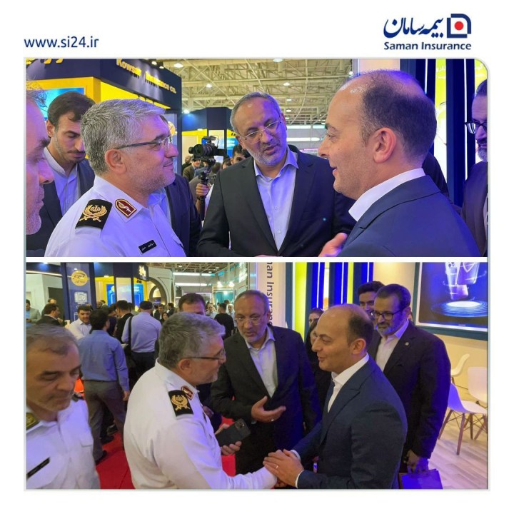 رئیس پلیس راهور از غرفه بیمه سامان در نمایشگاه صنعت مالی بازدید کرد رئیس پلیس راهور از غرفه بیمه سامان در نمایشگاه صنعت مالی بازدید کرد